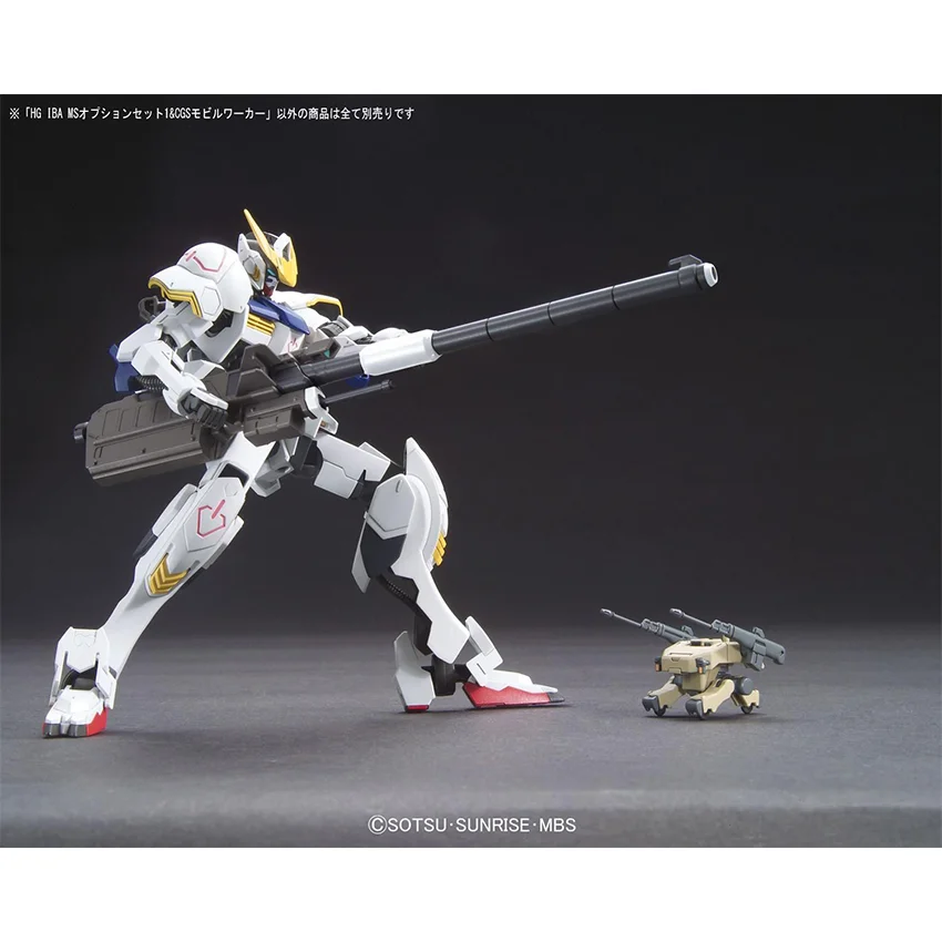 74862_mo_hinh_lap_rap_bandai_option_set_1_cgs_mobile_worker_hg_1_144_ms_3.jpg 2