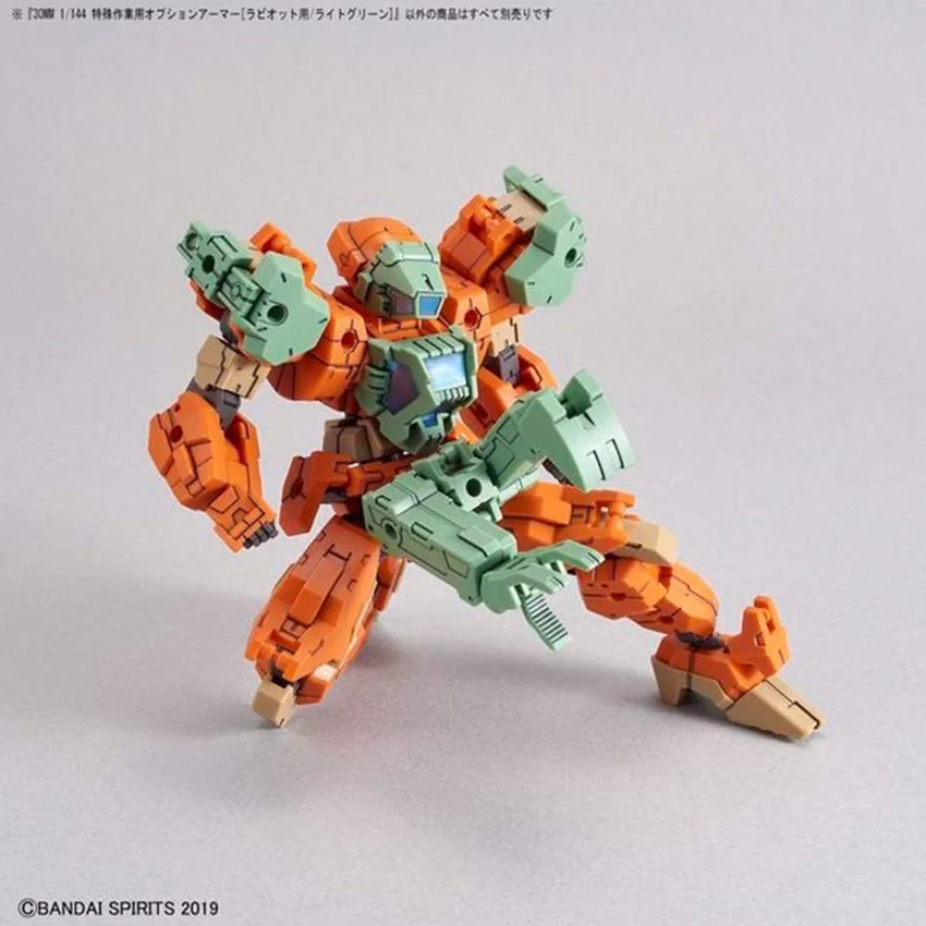 74872_mo_hinh_lap_rap_bandai_option_armor_for_special_operation_rabiot_exclusive_light_green_30mm_1_144_2.jpg 1