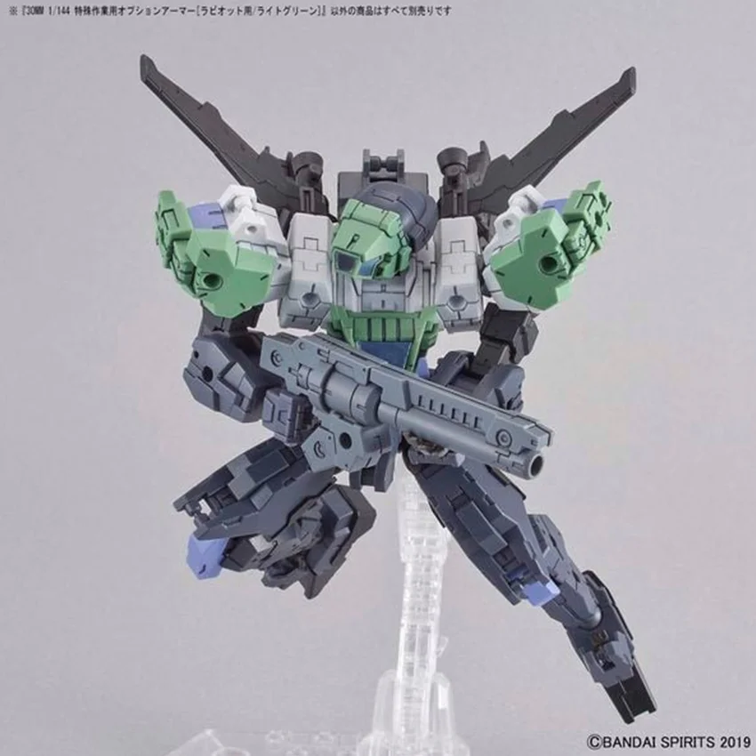 74872_mo_hinh_lap_rap_bandai_option_armor_for_special_operation_rabiot_exclusive_light_green_30mm_1_144_4.jpg 3
