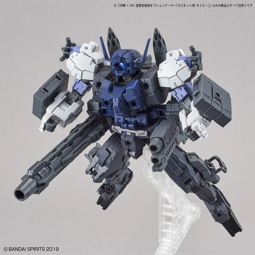 74873_mo_hinh_lap_rap_bandai_option_armor_for_commander_rabiot_exclusive_navy_30mm_1_144_4.jpg 3
