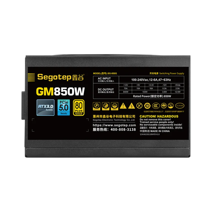 76559_ngu___n_segotep_gn850w___850w___80_plus_gold__4_.jpg 3