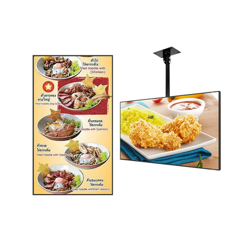 76756_bang_menu_jcvision_32_inch_khong_cam_ung_jc_ds_mb320.jpg 0