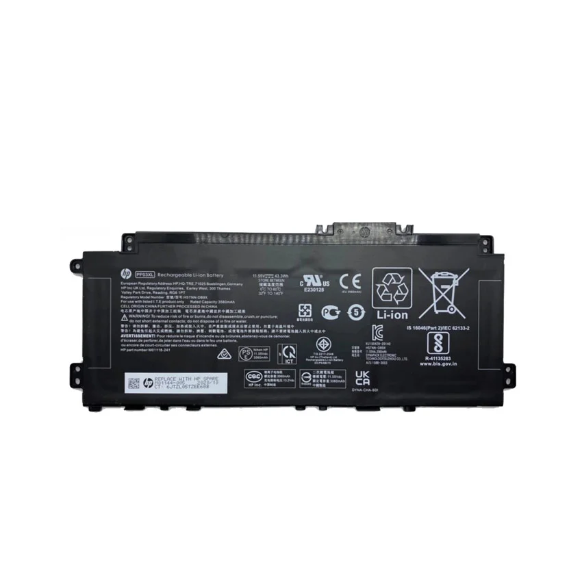 77575_pin_laptop_hp_pp03xl_z.jpg 0