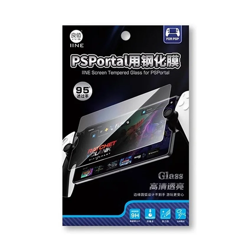 77914_mieng_dan_cuong_luc_cho_playstation_portal_iine_l919_2.jpg 1