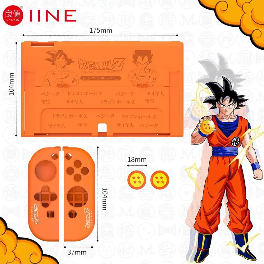 71372_op_lung_may_nintendo_switch_oled_kem_case_joy_con_dragon_ball_iine_l653_0000_1.jpg 1