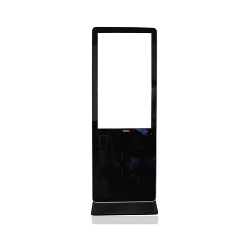 71523_may_kiosk_comq_q_kiosk_5537_snt_55__4_.jpg 0