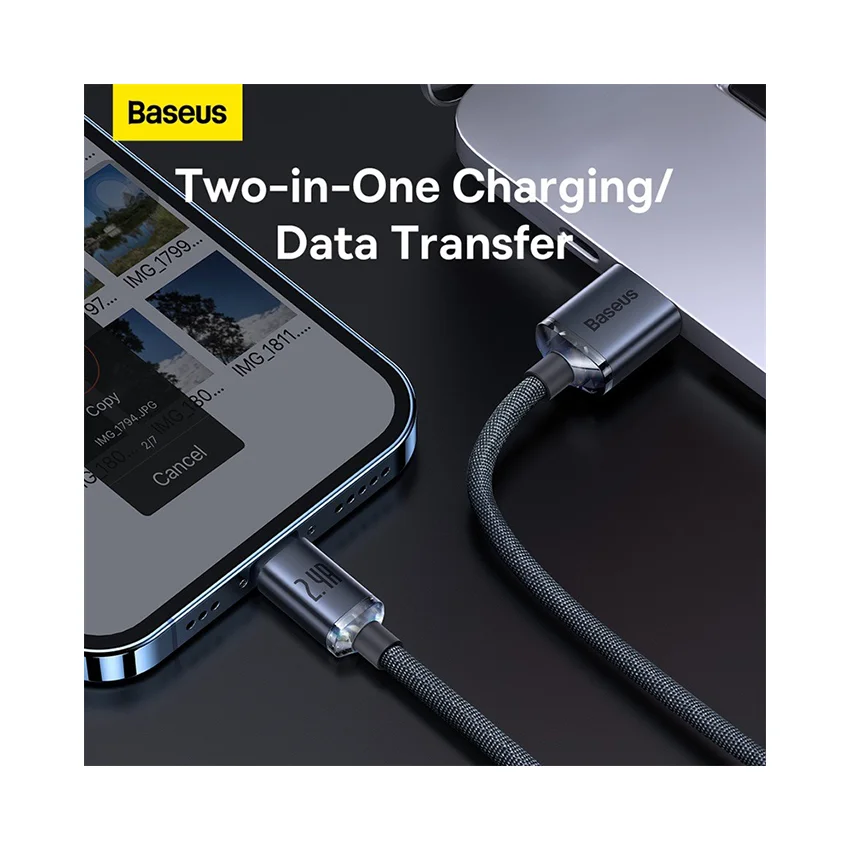 84509_cap_baseus_crystal_shine_series_fast_charging_data_cable_usb_to_ip_2_4a_0000_2_6_1701149201230.jpg 1