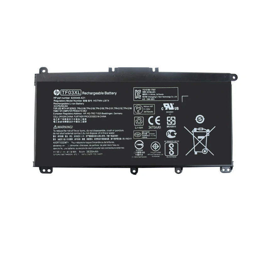85219_pin_laptop_hp_hw03xl.jpg 0