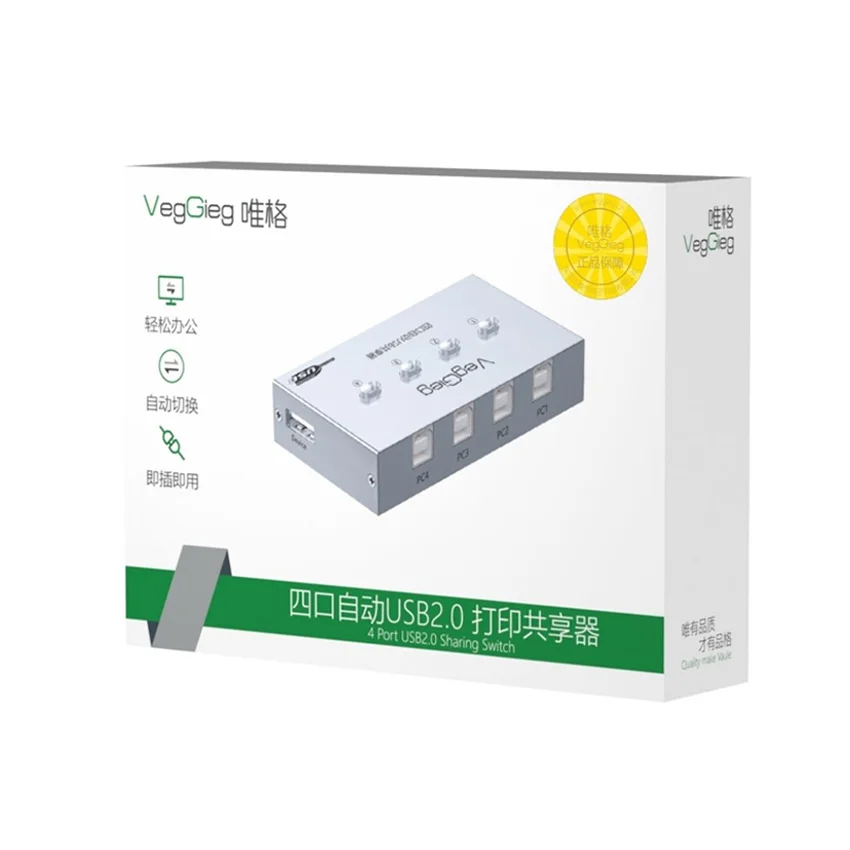 85678_bo_chia_may_in_1_ra_4_tu_dong_v_f502_veggieg_0000_layer_4.jpg 1