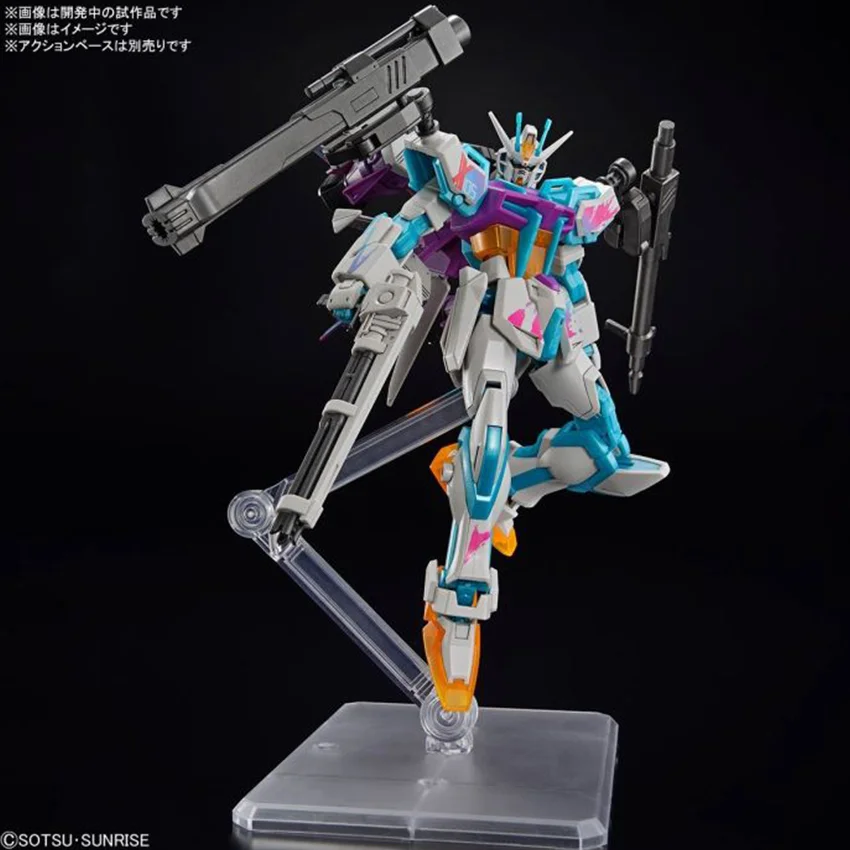 85836_gundam_breaker_4_collector_s_edition_ps5_2.jpg 1
