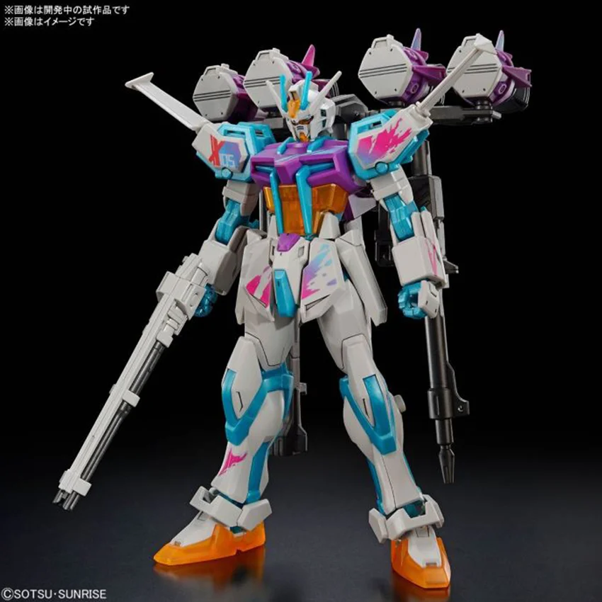 85836_gundam_breaker_4_collector_s_edition_ps5_3.jpg 2