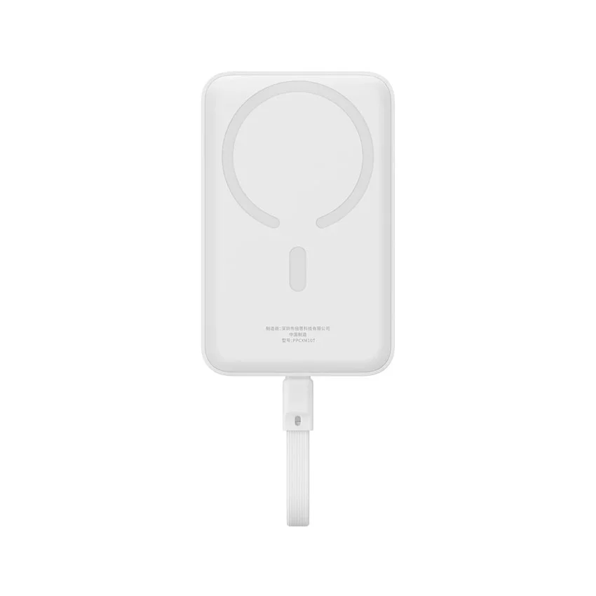 86612_pin_sac_du_phong_baseus_magnetic_mini_fast_charge_type_c_edition_10__18_.jpg 2