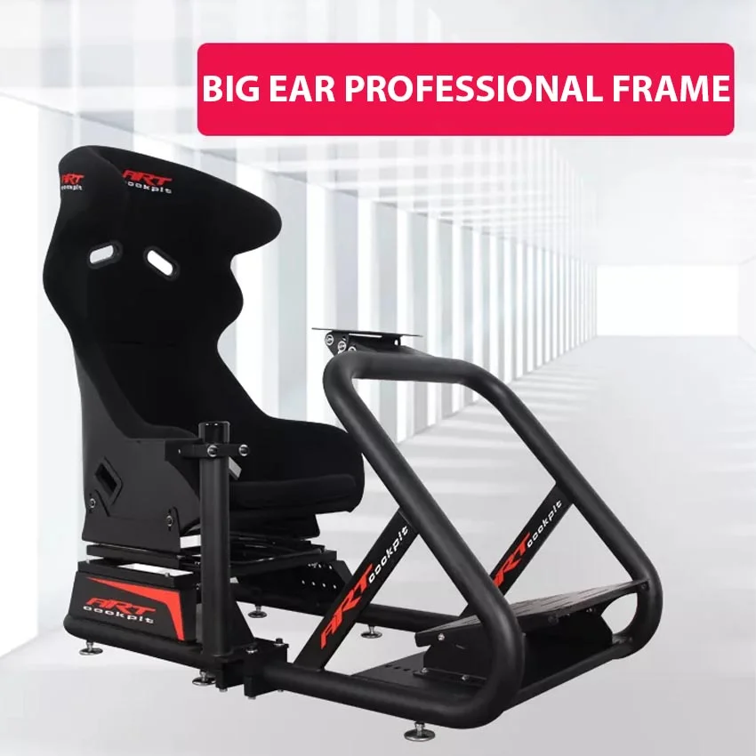 87109_big_ear_professional_frame.jpg 0