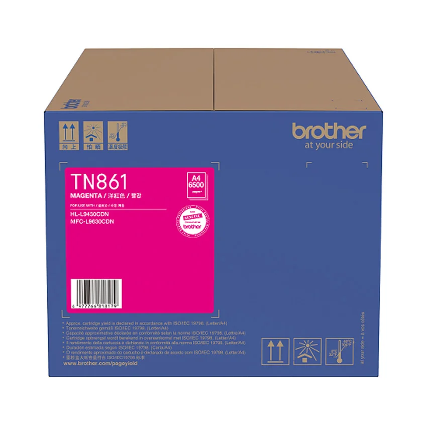 80443_hop_muc_brother_tn_861m_mau_do_dung_cho_may_mfc_l9630cdn_6_500_trang.jpg 0