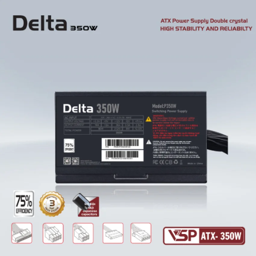 82037_ngu___n_vsp_delta_p350w_1.jpg 1