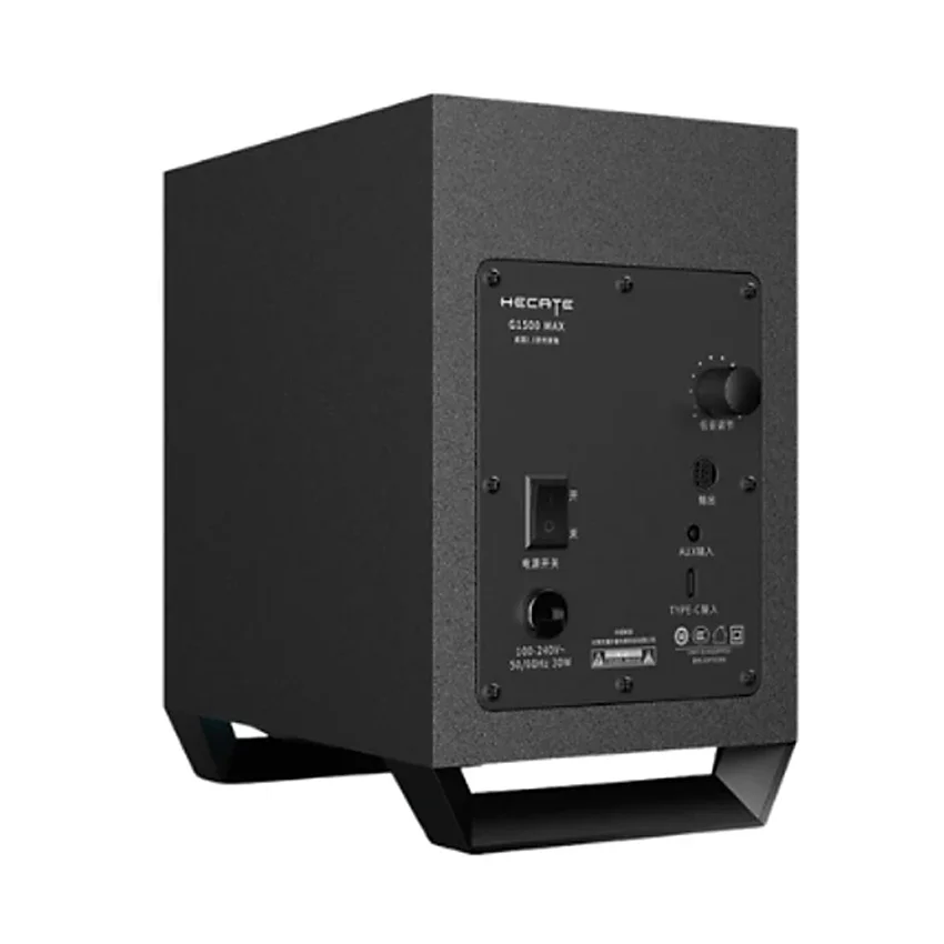 82413_loa_edifier_g1500_max_subwoofer_2_1_60w_rgb_3.jpg 3