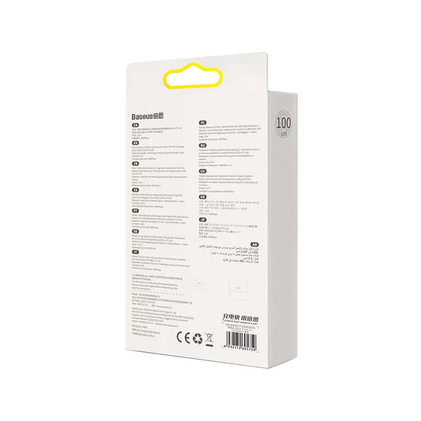 83605_cap_sac_nhanh_tu_ngat_hieu_baseus_explorer_series_usb_to_ip__6_.jpg 1