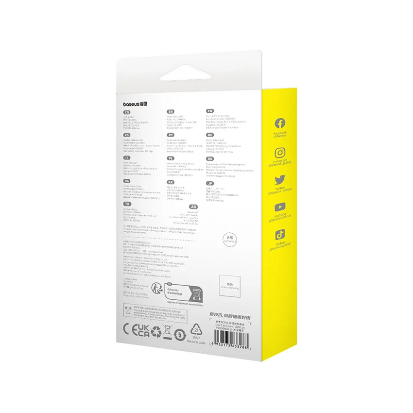 83606_unbreakable_series_fast_charging_type_c_to_type_c_100w_1m__1_.jpg 1