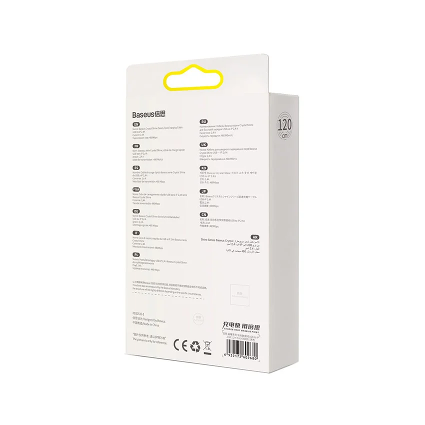 83601_cap_baseus_crystal_shine_usb_a_to_lightning_1__8_.jpg 1