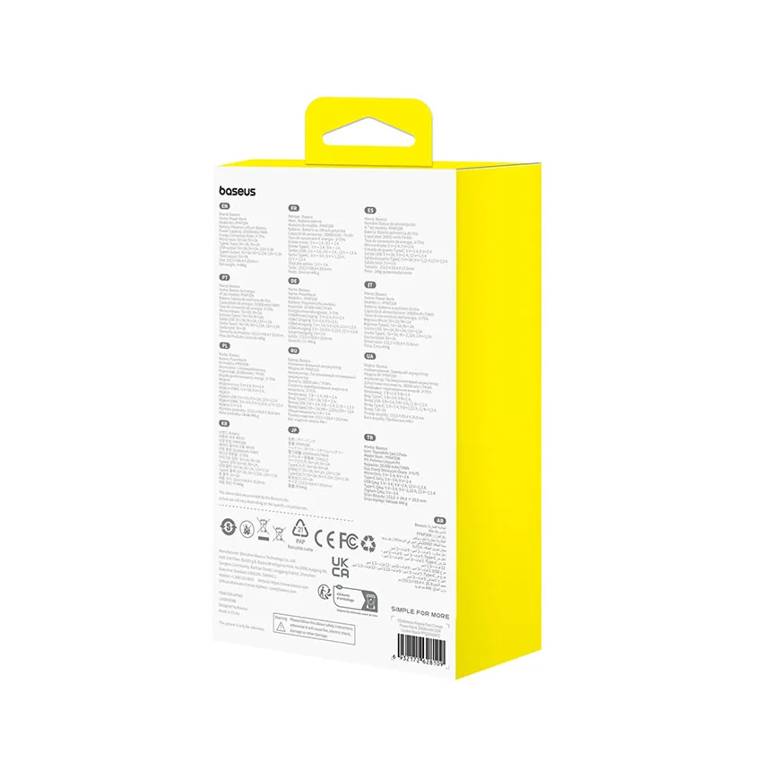 83620_airpow_20000mah_20w_black__5_.jpg 1