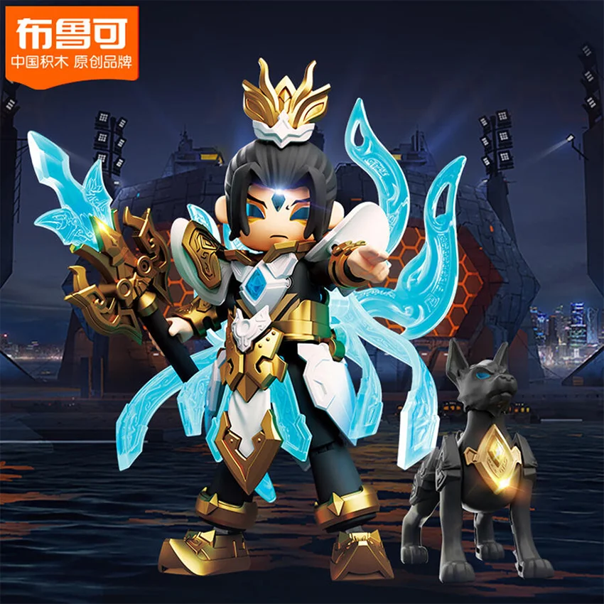 91161_mo_hinh_blokees_blokees_figures_hero_infinity_amv_16_yangjian_eh10_3.jpg 2