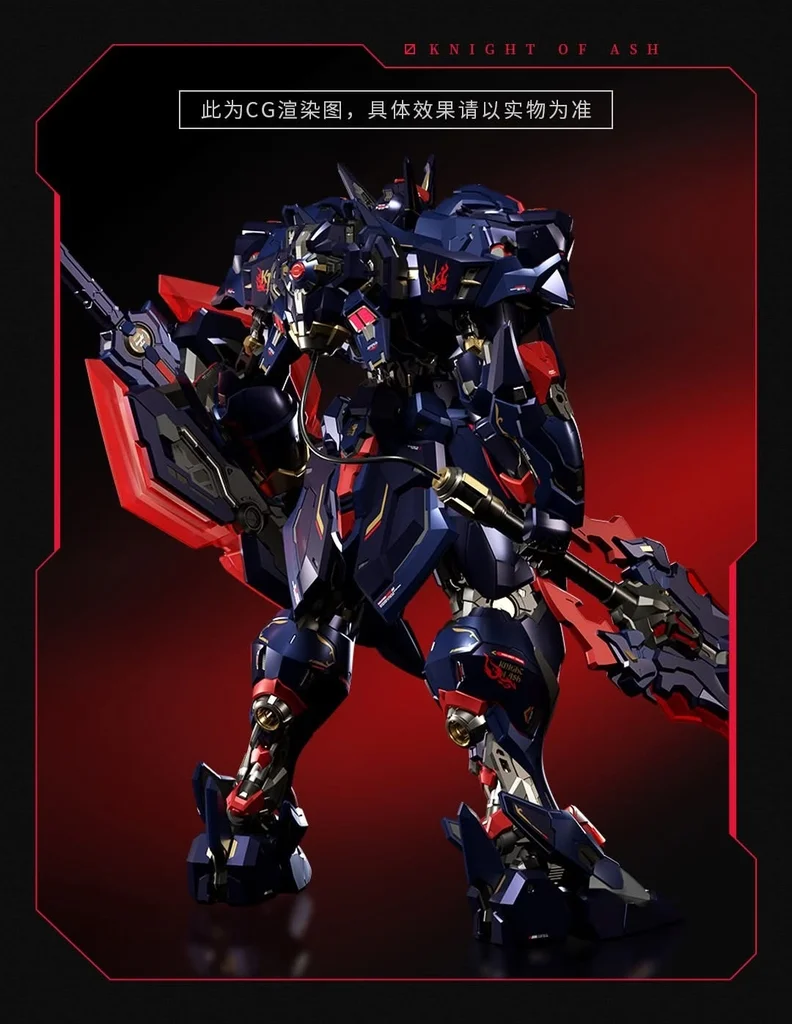 91473_mo_hinh_do_choi_lap_rap_moshow_ultimate_lancelot_knight_of_ash9.jpg 2