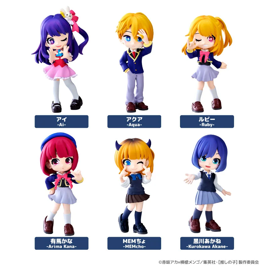91545_mo_hinh_do_choi_palverse_oshi_no_ko_tui_mu_2.jpg 0