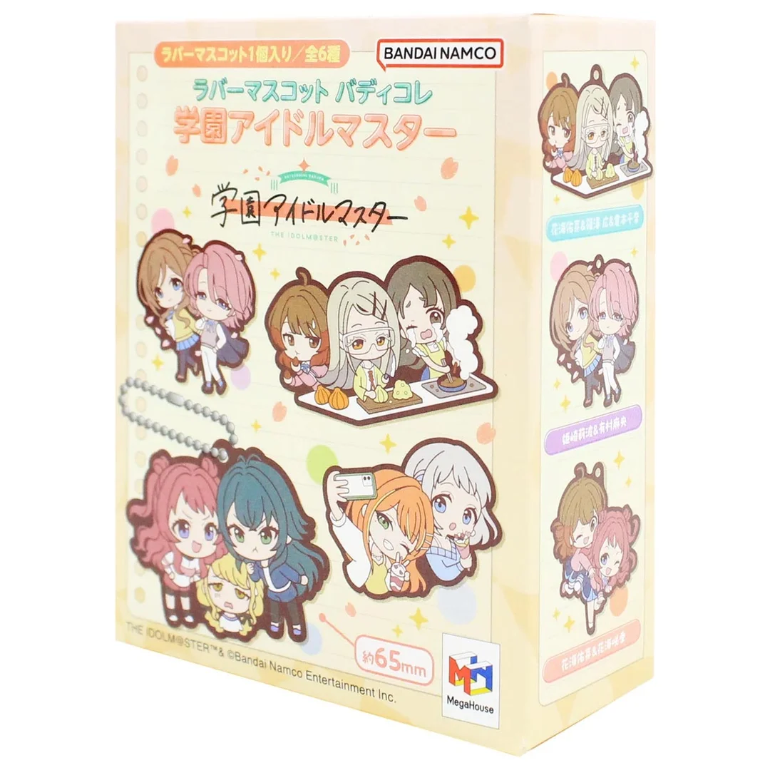 91543_mo_hinh_do_choi_megahouse_rubber_mascot_buddycolle_gakuen_idolm_ster_tui_mu_0003_layer_1.jpg 1