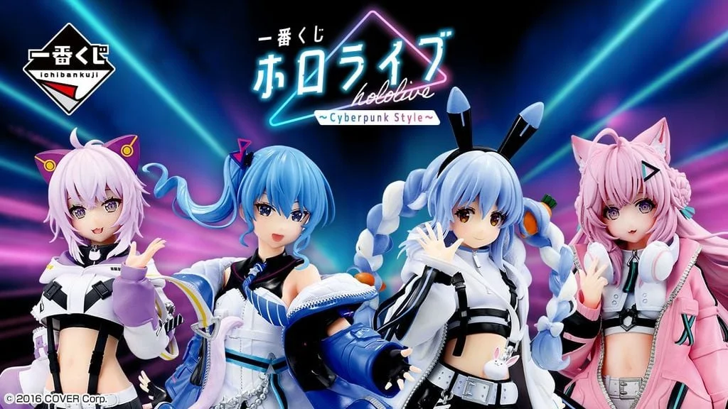 91588_mo_hinh_do_choi_ichibankuji_hololive_cyberpunk_style_kuji_80tix1.jpg 1