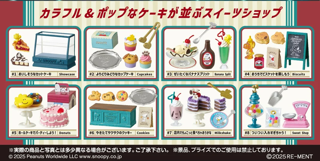 91684_mo_hinh_do_choi_re_ment_snoopy_american_sweets_shop_3.jpg 2