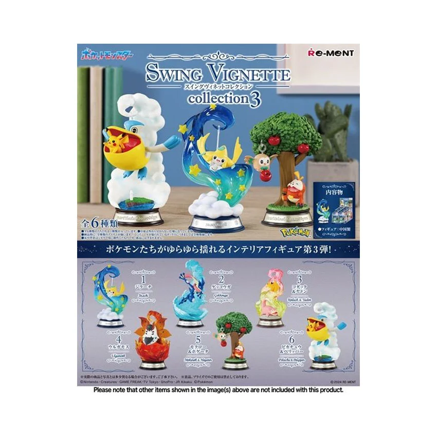 91696_mo_hinh_do_choi_re_ment_pokemon_swing_vignette_collection_3__6_.jpg 0