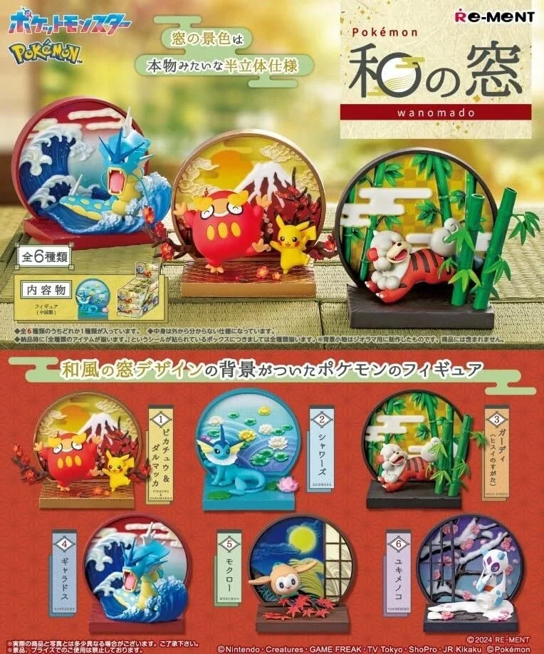 91698_mo_hinh_do_choi_re_ment_pokemon_japanese_window_1.jpg 0