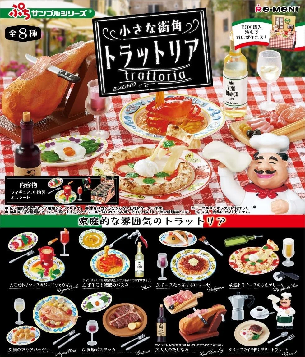 91691_mo_hinh_do_choi_re_ment_street_corner_trattoria_1.jpg 0