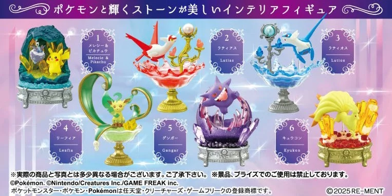 91692_mo_hinh_do_choi_re_ment_pokemon_gemstone_collection_3_2.jpg 1