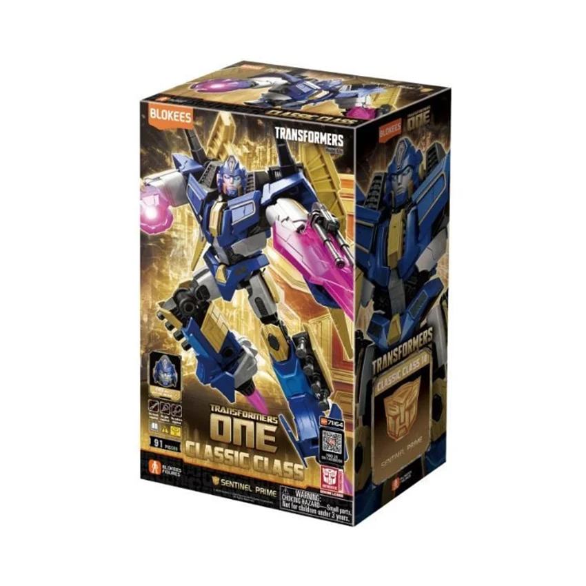 92013_mo_hinh_blokees_transformers_71164_classic_class_cc_14one_sentinel_prime_1.jpg 0