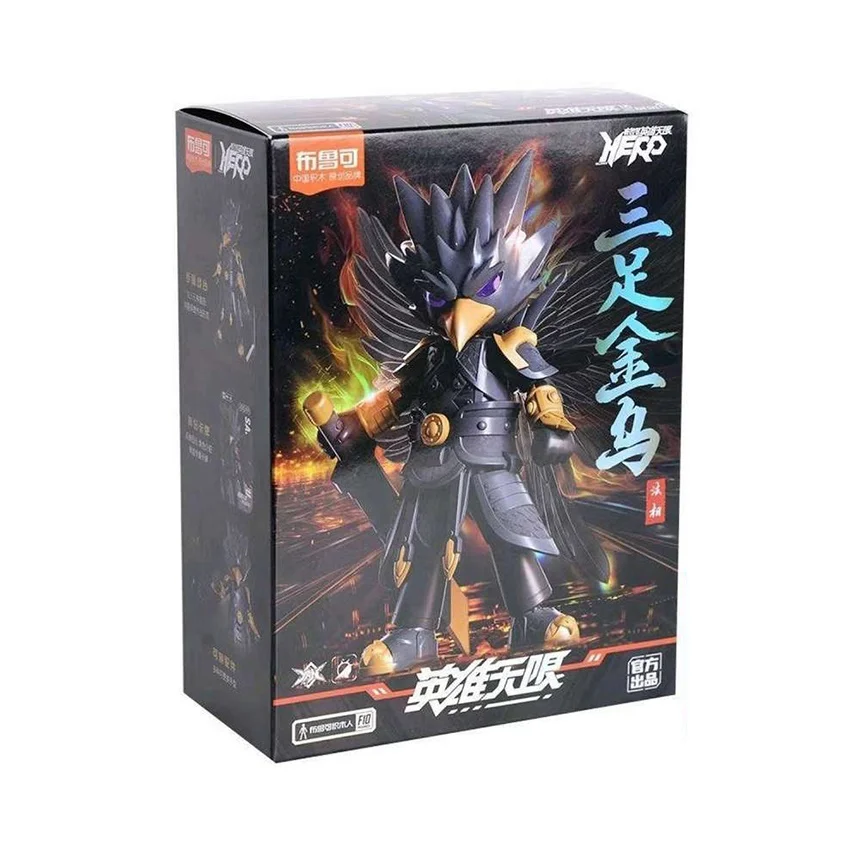 92025_mo_hinh_blokees_hero_infinity_85014_armor_version_amv_10_tripedal_crow_mythical_aspect_1.jpg 0