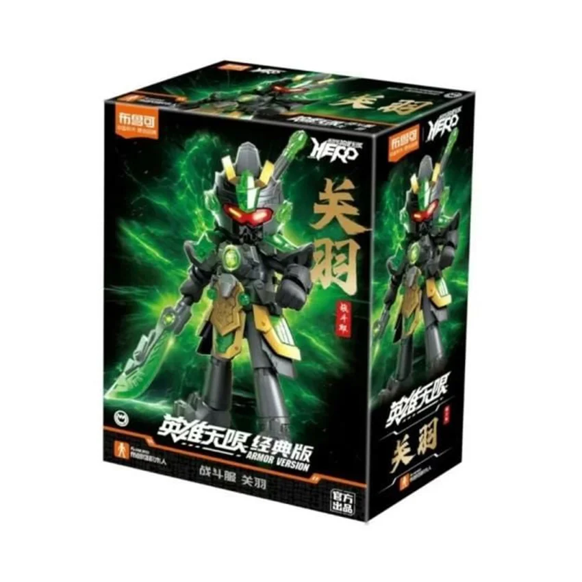 92026_mo_hinh_blokees_hero_infinity_85017_armor_version_amv_11guan_yu_battle_suit_1.jpg 0