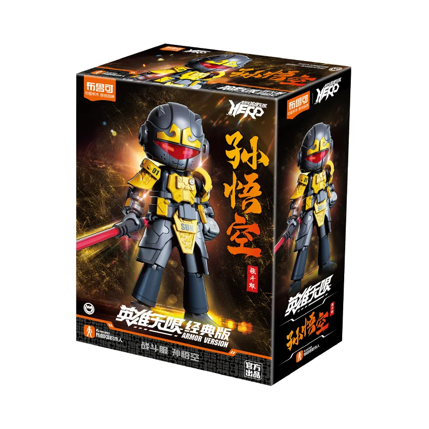 92021_mo_hinh_blokees_hero_infinity_85001_armor_version_amv_01_monkey_king_battle_suit_01.jpg 0