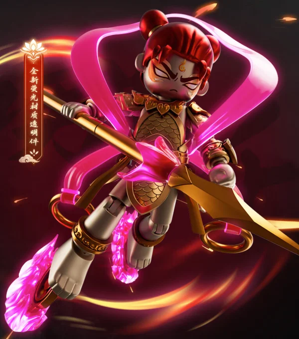 92036_mo_hinh_blokees_hero_infinity_limited_model_kit_85016_asv_02_nezha_mythical_aspect_3.png 2