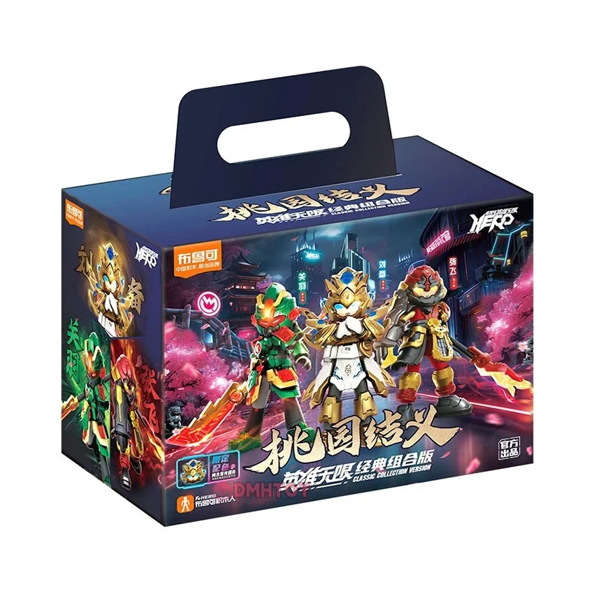 92037_mo_hinh_blokees_hero_infinity_85027_cv_taoyuan_1.jpg 0