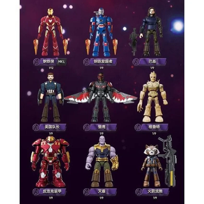 92039_mo_hinh_blokees_marvel_infinity_saga_81113_marvel_galaxy_version_03_4.jpg 3