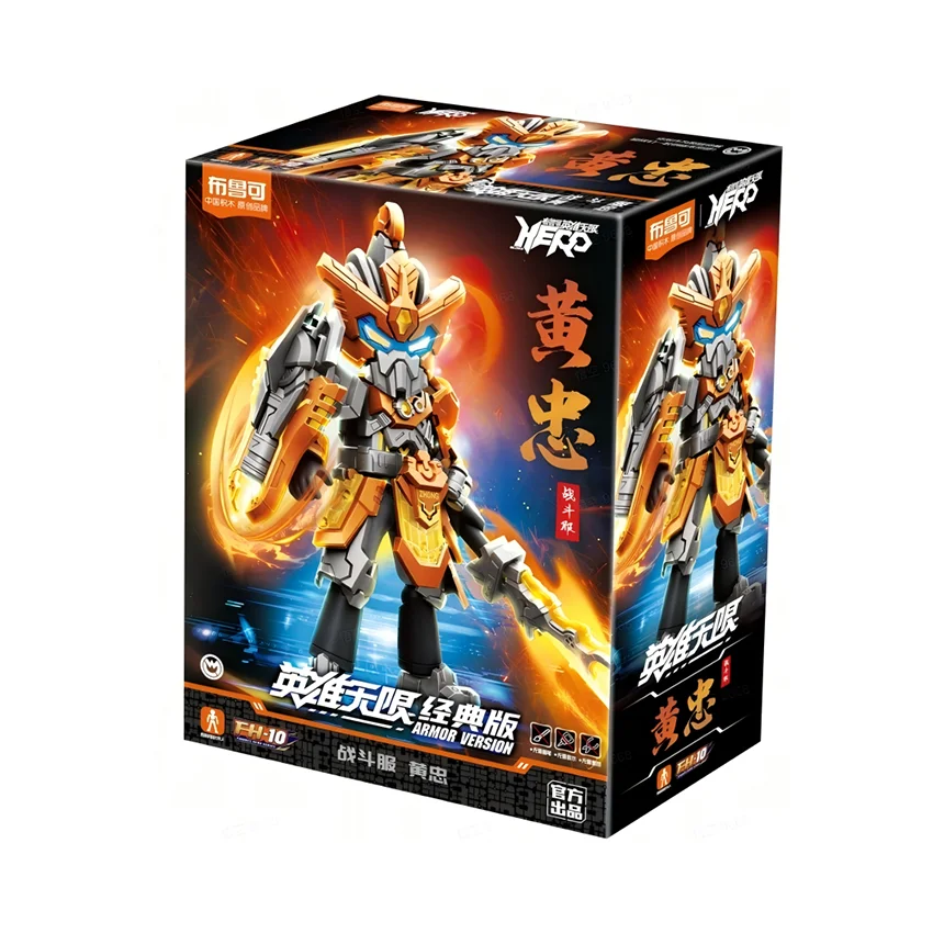 92030_mo_hinh_blokees_hero_infinity_85030_armor_version_amv_19_huang_zhong_battle_suit_1.jpg 0