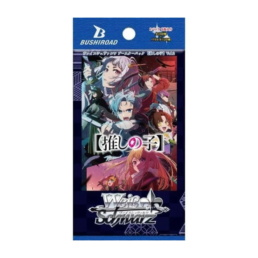 92095_the_bai_weiss_schwarz_oshi_no_ko_vol_2_booster.jpg 1