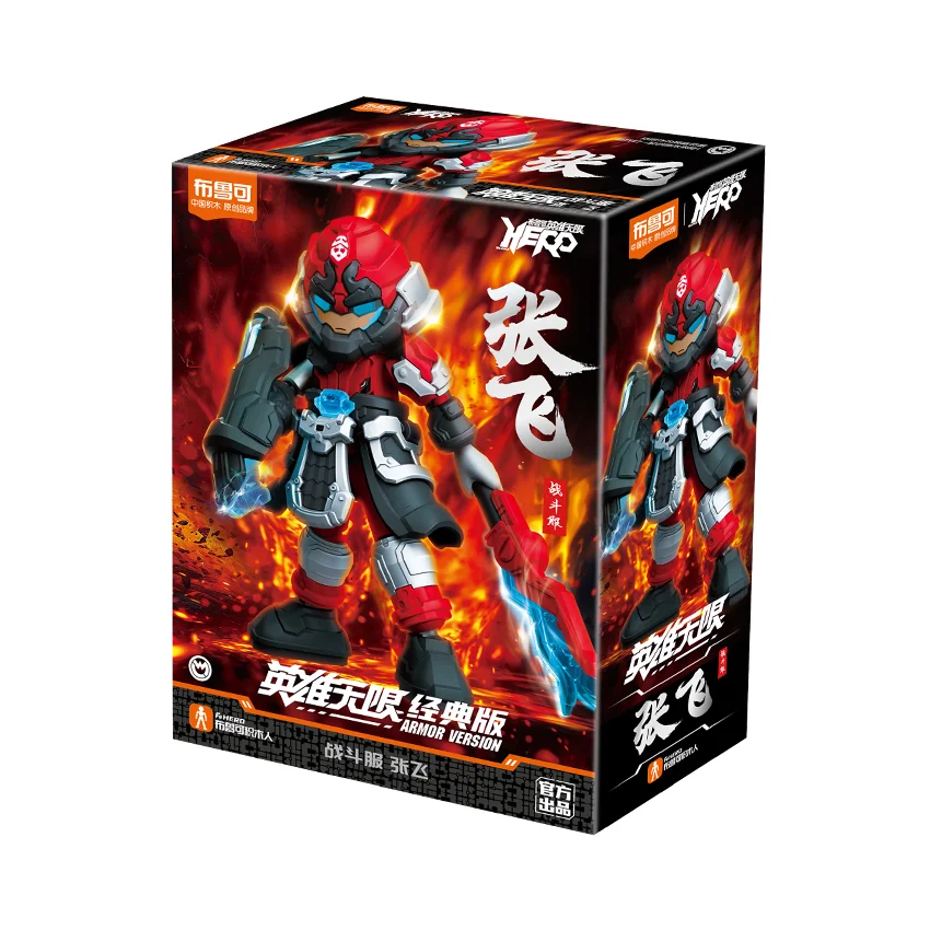 92104_mo_hinh_blokees_hero_infinity_85021_armor_version_amv_15_zhang_fei_1.jpg 0