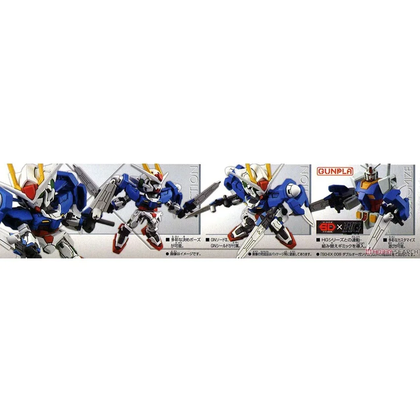 92127_mo_hinh_do_choi_bandai_sd_gundam_ex_standard_00_gundam__3_.jpg 2