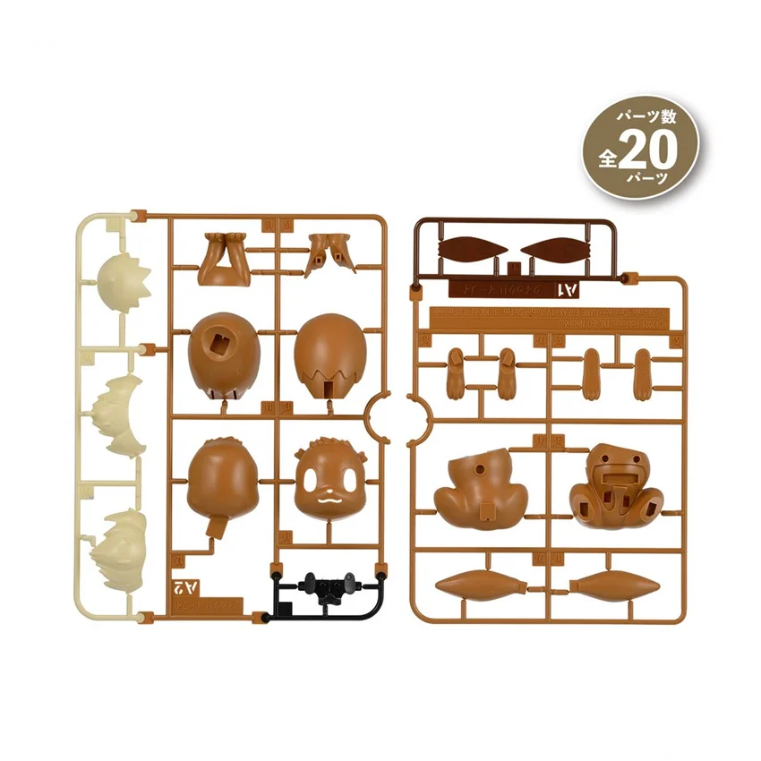 92146_mo_hinh_do_choi_bandai_pokemon_plamo_collection_quick_04_eevee_0003_layer_4.jpg 2