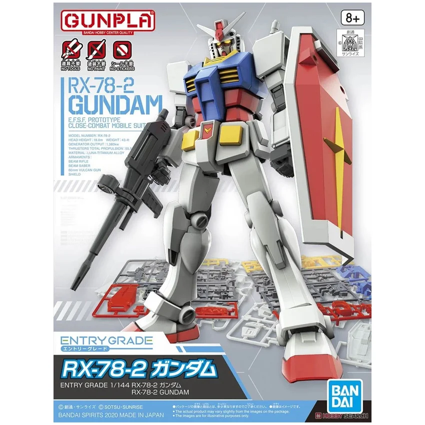 92148_mo_hinh_do_choi_bandai_entry_grade_1_144_rx_78_2_gundam_0008_layer_1.jpg 0