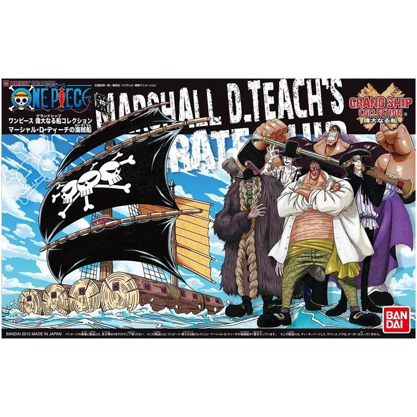 92156_mo_hinh_do_choi_bandai_grand_ship_collection_marshall_d__teach_s_ship_0004_layer_1.jpg 0