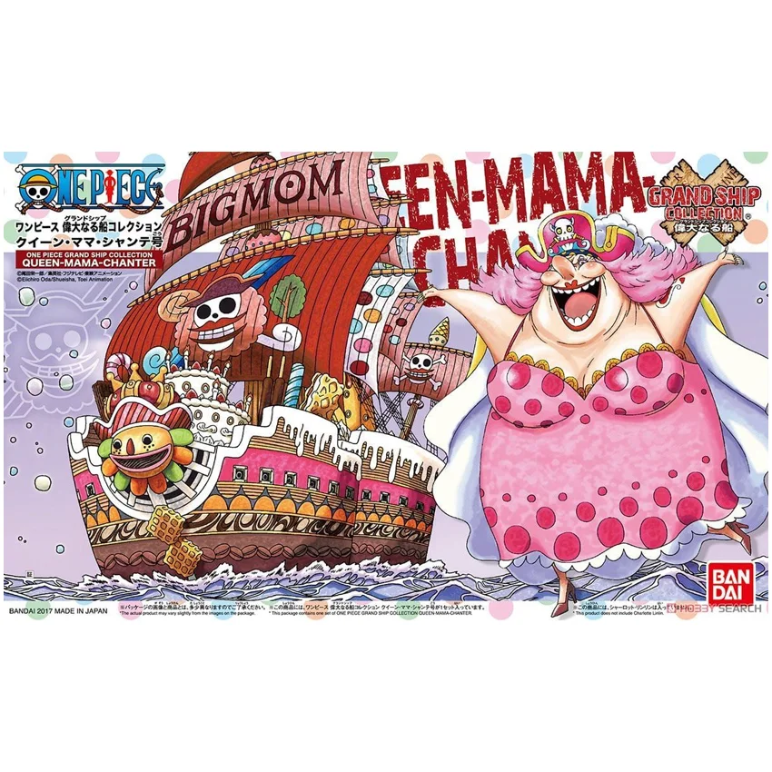 92157_mo_hinh_do_choi_bandai_one_piece_grand_ship_collection_queen_mama_chanter_0009_layer_1.jpg 0