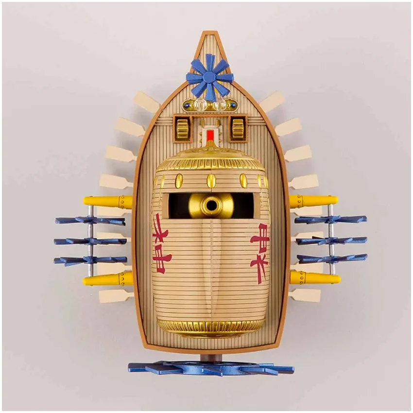 92158_mo_hinh_do_choi_bandai_one_piece_grand_ship_collection_ark_maxim_0007_layer_3.jpg 2
